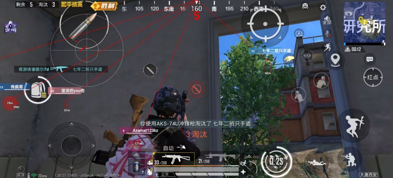 和平精英辅助使用常见问题解答的配图，内容相关：如果不想冒险，可通过练枪软件或观看高手直播提升技术。官方偶尔会推出“训练营”活动，提供额外资源帮助玩...